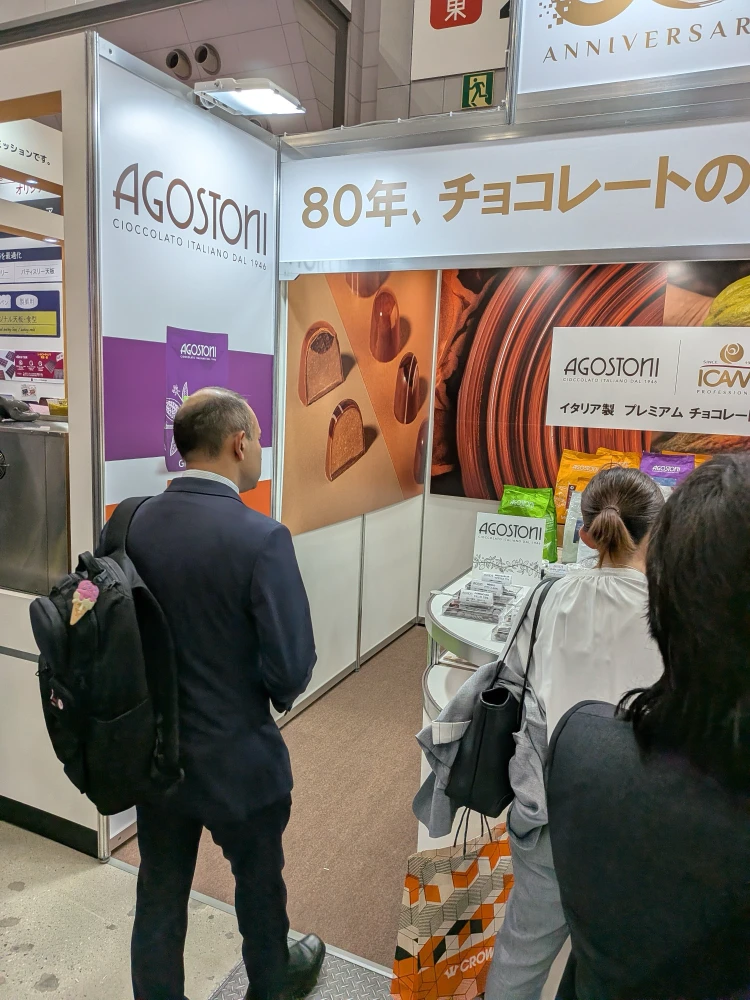 FABEX東京｜業務用製菓材料ICAMチョコレート出展